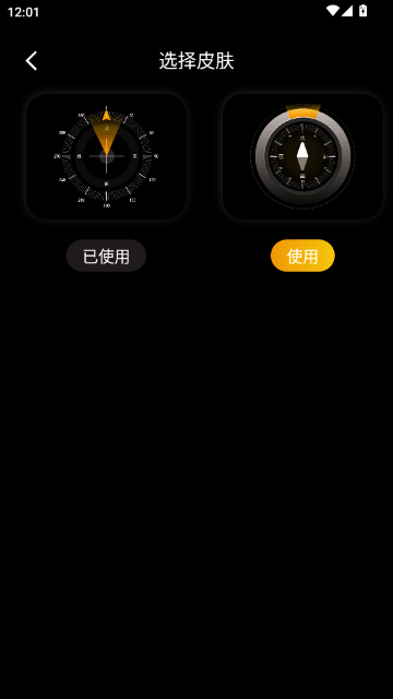 ָ���뷽λ����