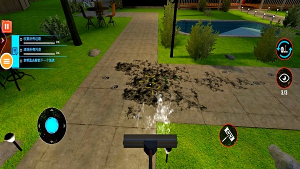 Ů.��ģ����(�����ֳ���ɨģ����)