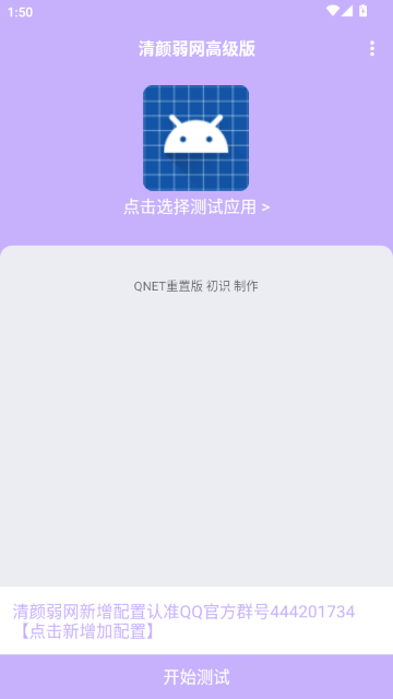 ���������߼���