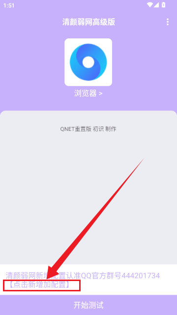 ���������߼���