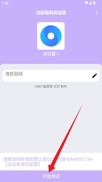 ���������߼���