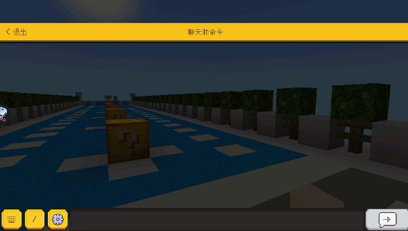 趣玩沙盒单方块生存游戏(FUNCRAFT) 趣玩沙盒单方块生存游戏(FUNCRAFT)