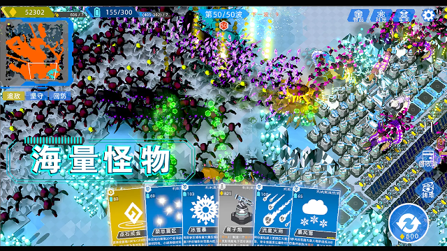 ����ս���ٷ���