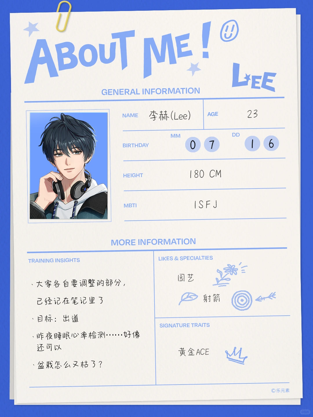 VProject手游(代号:V) VProject手游(代号:V)