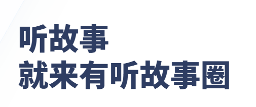 ��������Ȧapp���°�