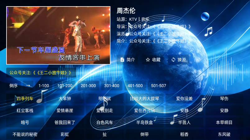 ��������TV���Ӱ�