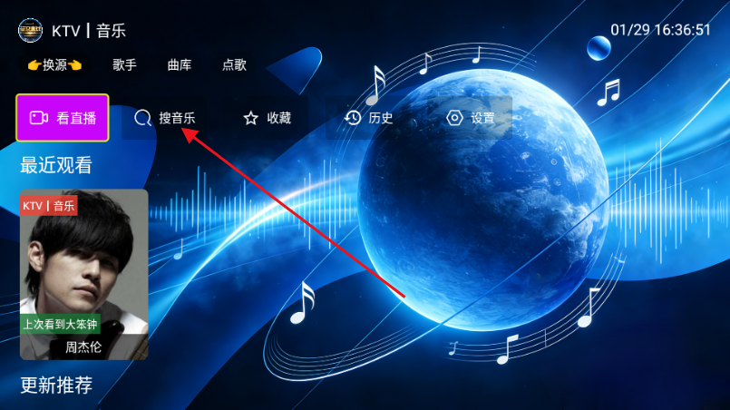 ��������TV���Ӱ�