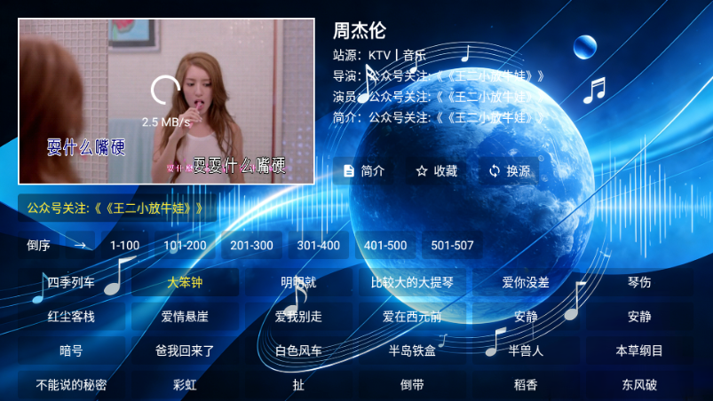 ��������TV���Ӱ�