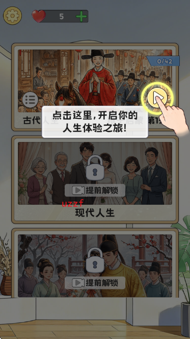 ƴͼ��������