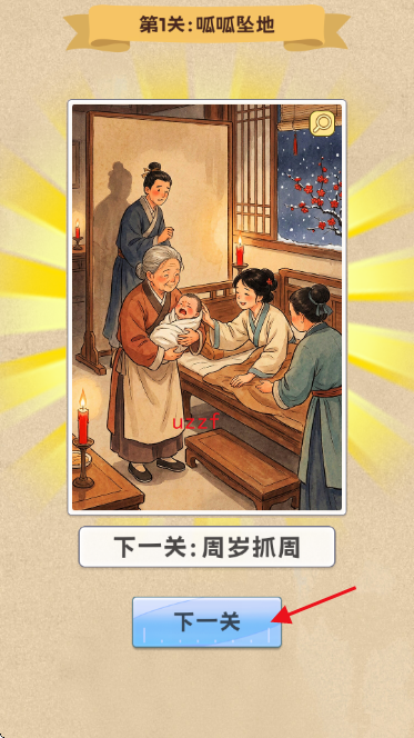 ƴͼ��������