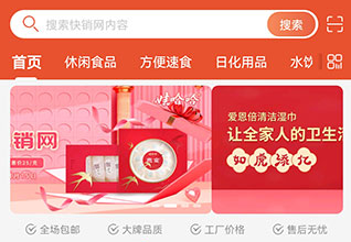 �޹���������app