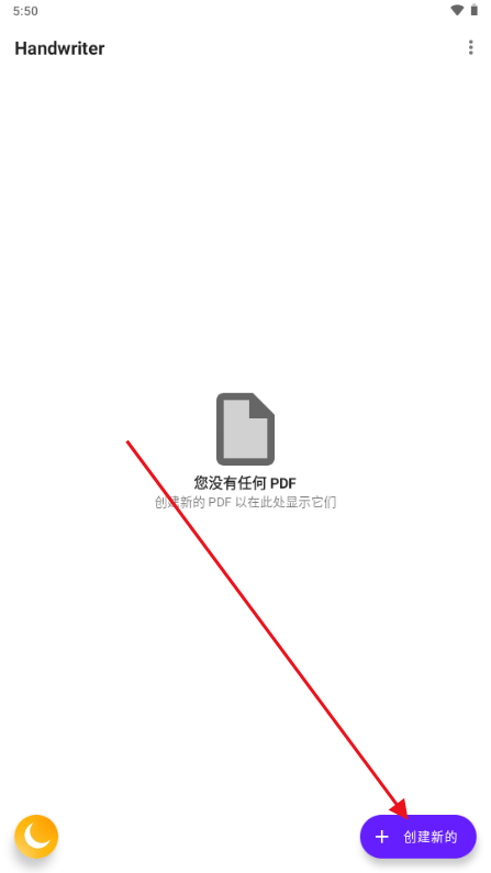 HandwriterӢ����дģ����