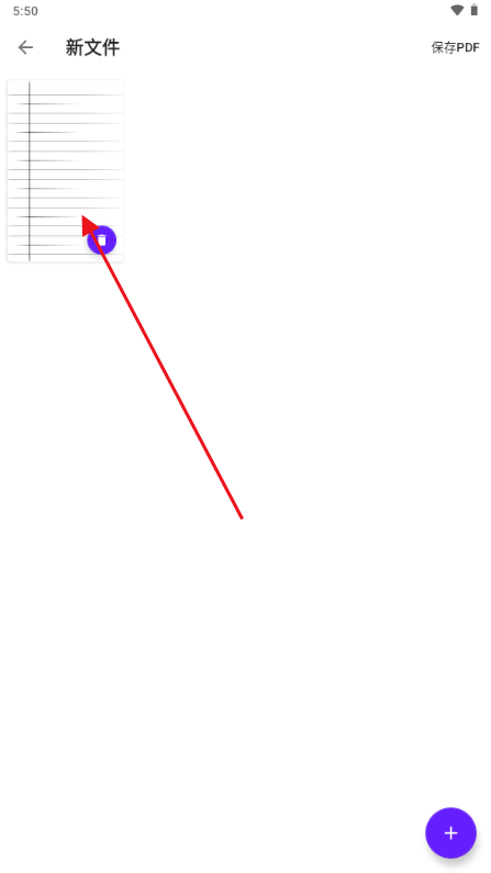 HandwriterӢ����дģ����