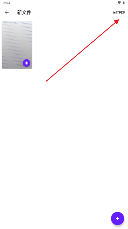 HandwriterӢ����дģ����