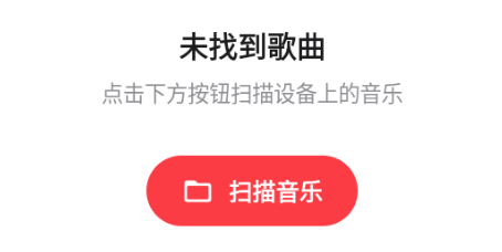 SollinPlayer���ֲ�����