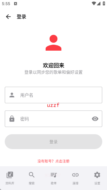 SollinPlayer���ֲ�����