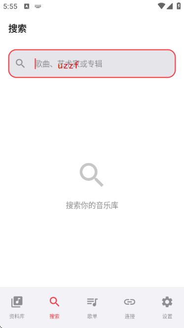 SollinPlayer���ֲ�����