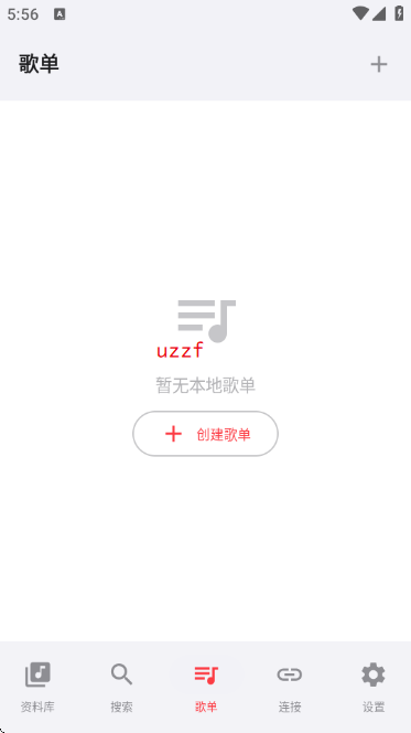 SollinPlayer���ֲ�����