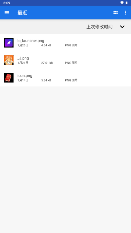 Gamuģ������׿��