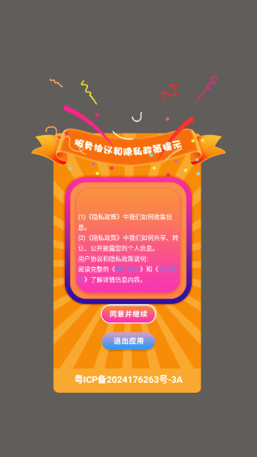 ��Ȼ66����������