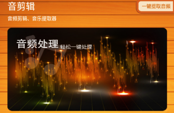 ��Ȼ66����������