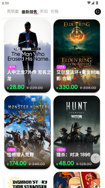 SteamCICI��ȫ��Ϸ����ƽ̨