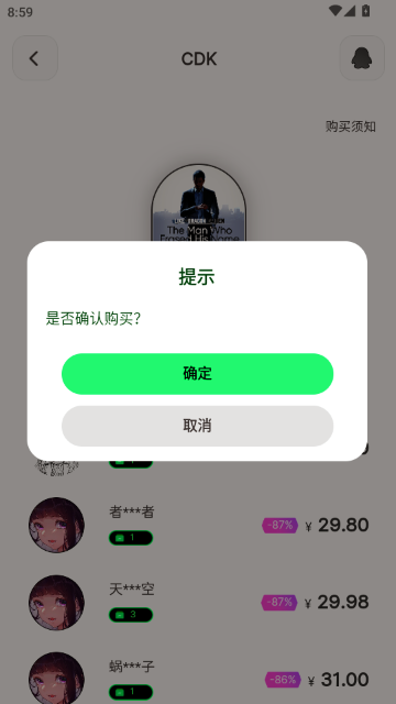 SteamCICI��ȫ��Ϸ����ƽ̨