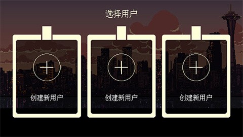 解忧咖啡馆2(CoffeeTalk2) 解忧咖啡馆2(CoffeeTalk2)