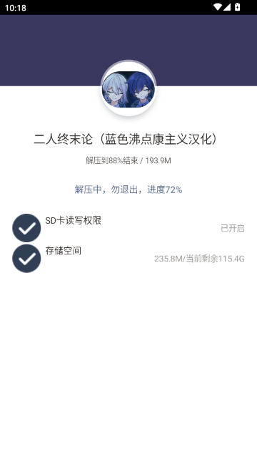 ������ĩ�۹ٷ���