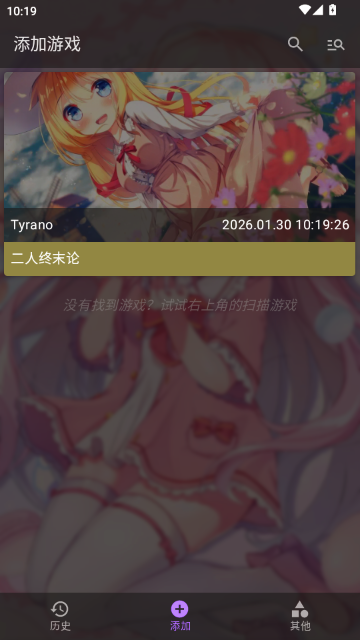 ������ĩ�۹ٷ���