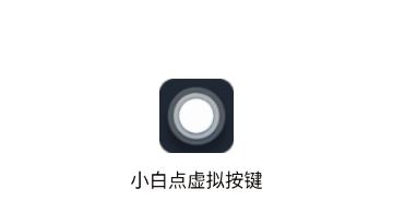 С�׵����ⰴ����׿��