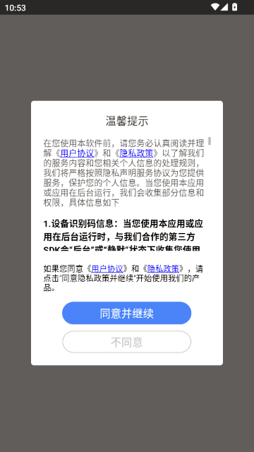 С�׵����ⰴ����׿��