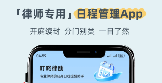 ��������app