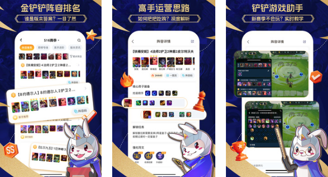 ��С��(�����֮ս���θ���)