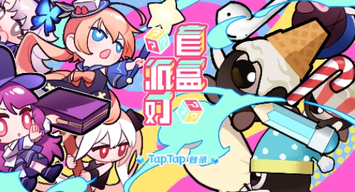 ä���ɶ�����