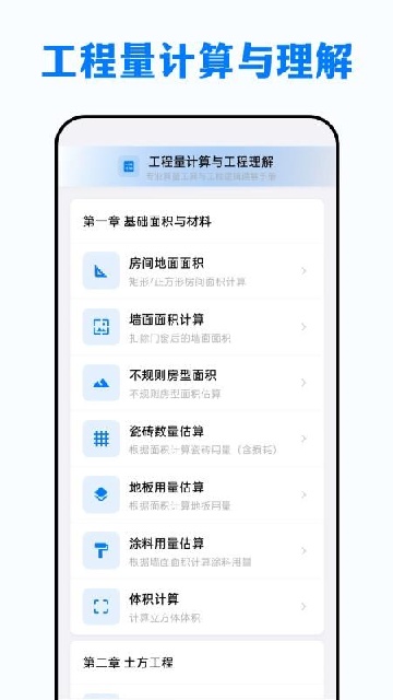 ˮƽ����AR��๤��