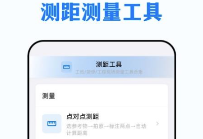 ˮƽ����AR��๤��