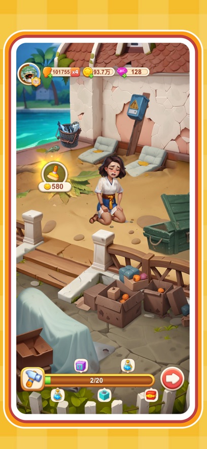 暖暖庄园游戏 暖暖庄园游戏