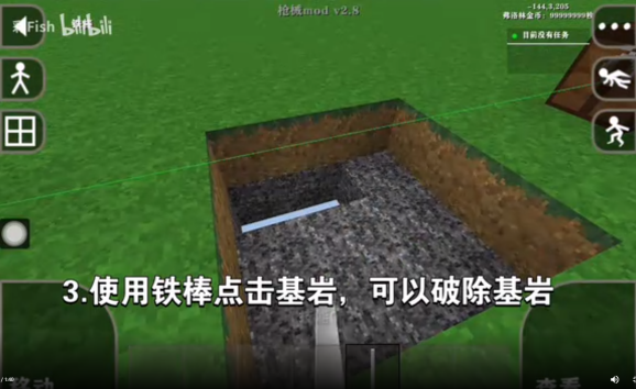 ����ս��2.8��Ыǹеģ��