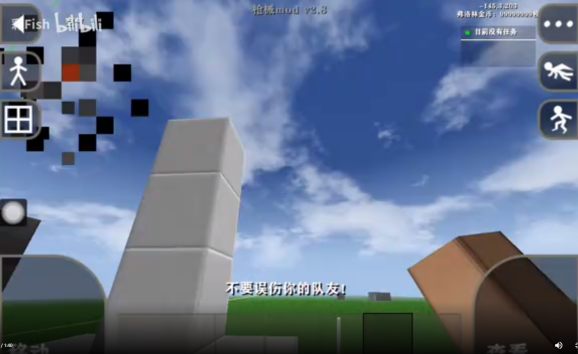 ����ս��2.8��Ыǹеģ��