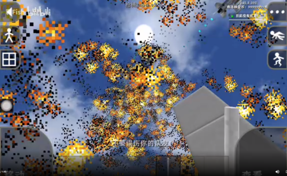 ����ս��2.8��Ыǹеģ��