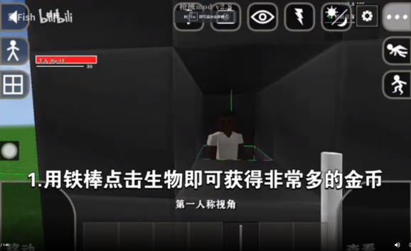 ����ս��2.8��Ыǹеģ��