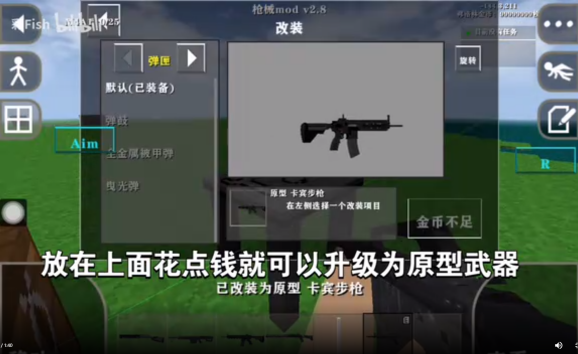 ����ս��2.8��Ыǹеģ��