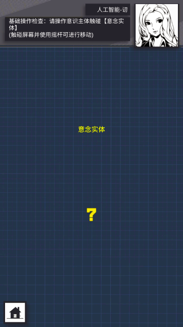 ֯�Ա�����Ϸ�ٷ�����