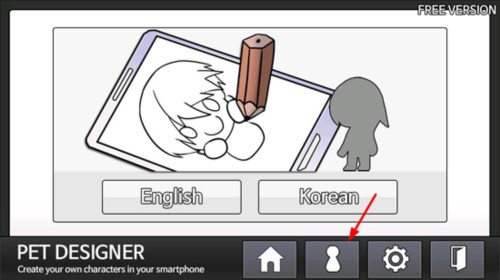 PetDesigner��������