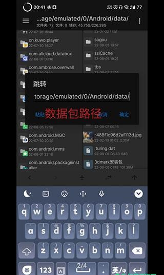 KonaBess�ٷ�����