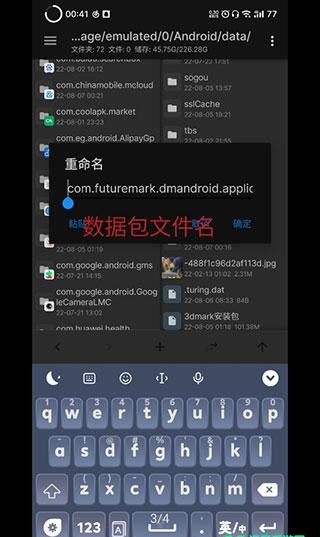 KonaBess�ٷ�����