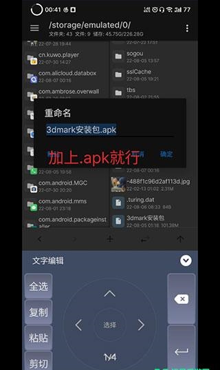 KonaBess�ٷ�����