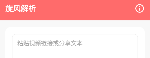 �������app