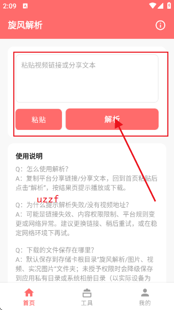 �������app